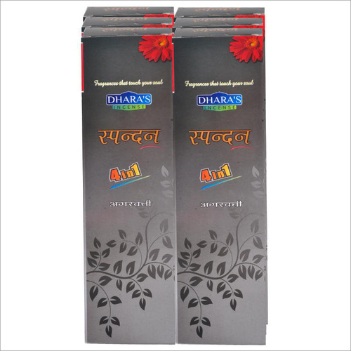 Straight Bamboo Incense Sticks