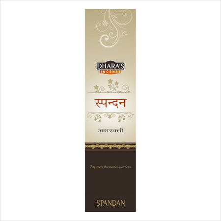 Camphor Incense Sticks - Wood Material, Rough Surface, Solid Form | Aromatic Fragrance, Spiritual Cleansing, Long Lasting Aroma