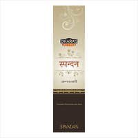 Camphor Incense Sticks - Wood Material, Rough Surface, Solid Form | Aromatic Fragrance, Spiritual Cleansing, Long Lasting Aroma