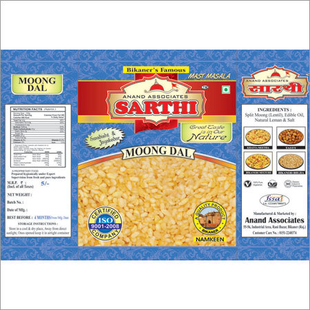 Sarthi-Moong Dal