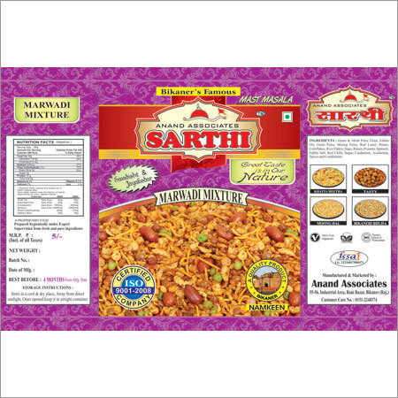 Sarthi-Marwadi Mixture