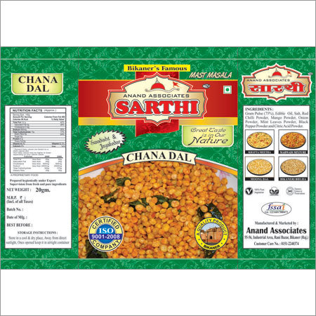 Sarthi-Chana Dal