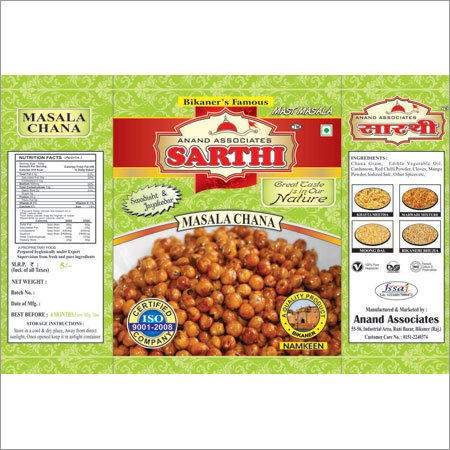 Sarthi - Chana