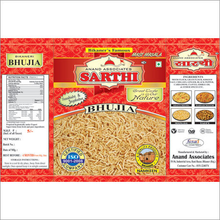 Sarthi - Bhujia