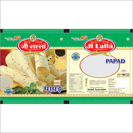 ji Lalla Papad