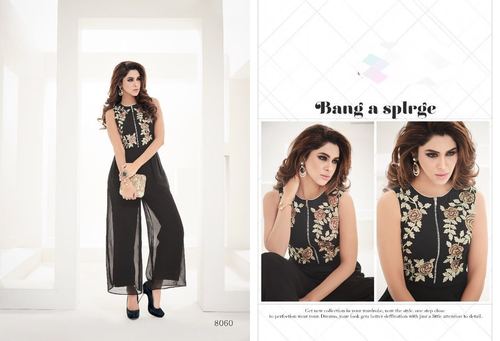 As Per Design Sasya Vol 8