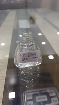 5 ml Nail Lacquer Bottle