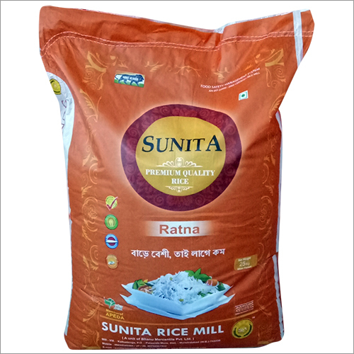 IR 64 Single Boiled Rice