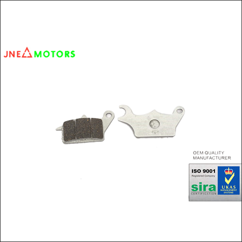 ATV Brake Pad
