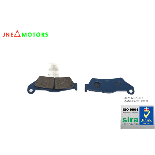 Honda CM125 Brake Pad