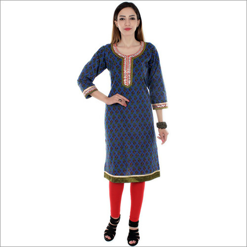 Embroidery Suit And Salwar