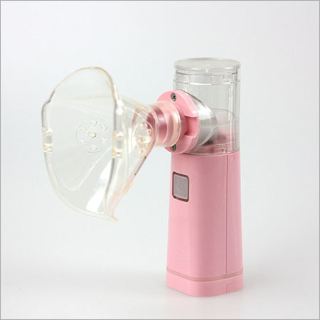 Rechargeable Mini Mesh Nebulizer