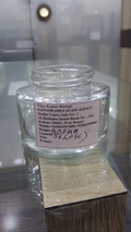 50 gm Cream Jar