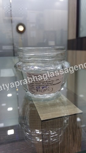 100 gm Cream Jar