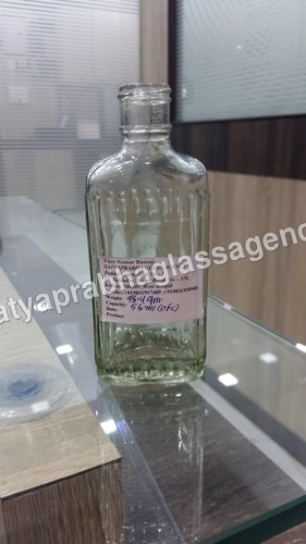 50 ml Perfume Bottle
