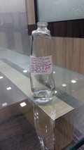 50 ml Perfume Bottle