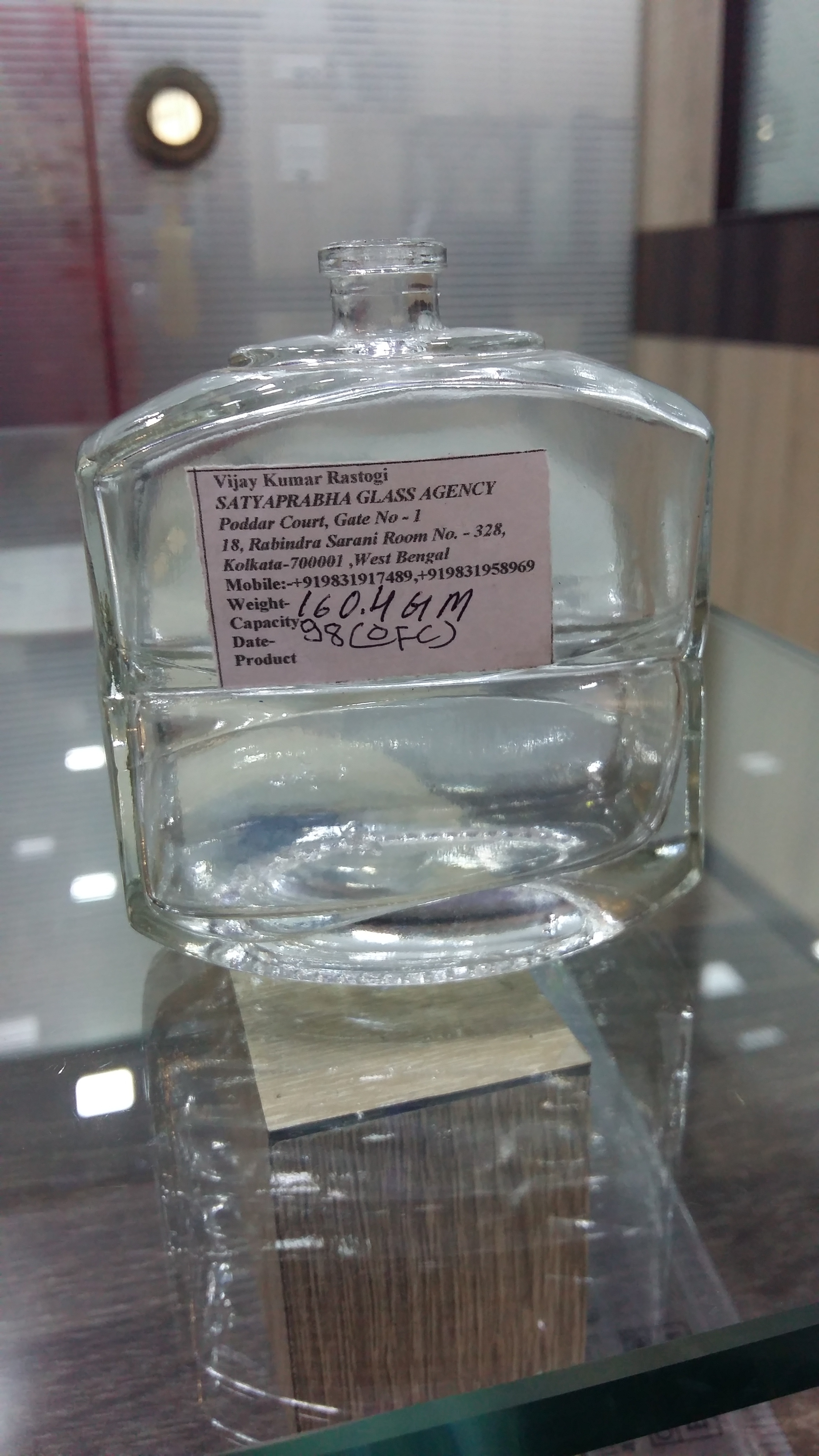 100 ml Perfume Bottle