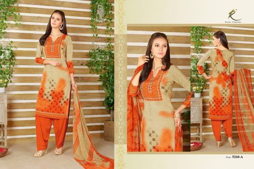 RAKHI FASHION (CANDY LONG SUIT) Salwar Kameez Wholesale