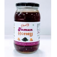 Blackberry Honey (jamun Honey)
