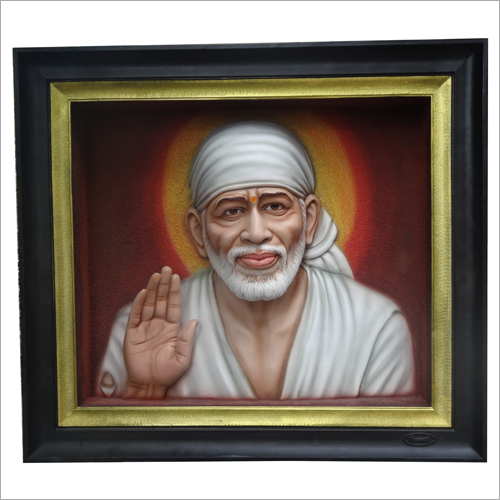 Sai Baba Sai Baba