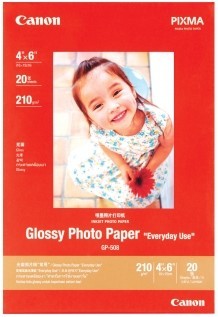 Glossy Photo Paper - A4 Size (20 Sheets) | High-Quality Finish for Vivid Color Reproduction and Sharp Detail