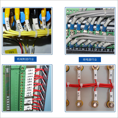 Ferrule Printing Machines