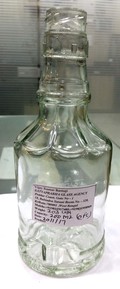 200 ml Liquor Bottles