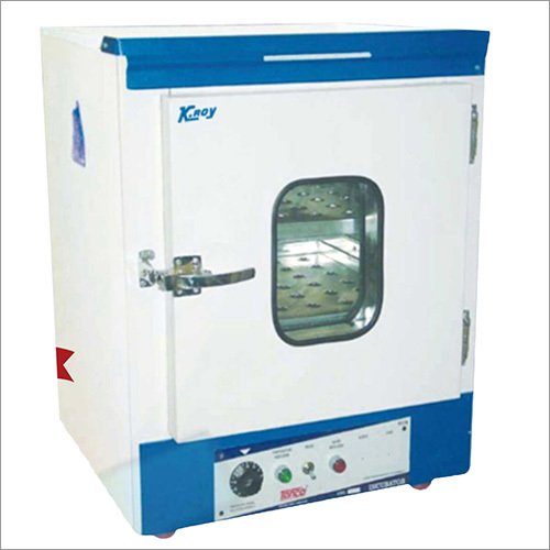 Incubator