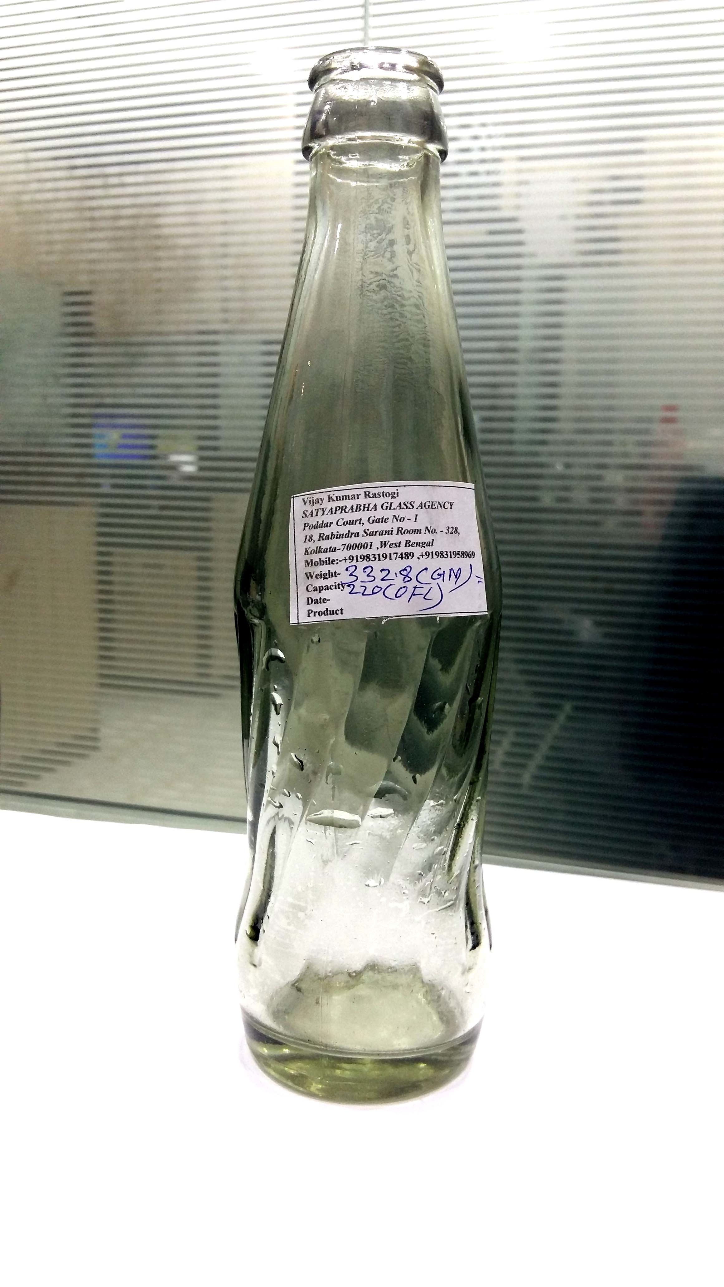 200 ml Soft Drink Bottles