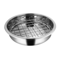 Round Roasting Tray With Rack