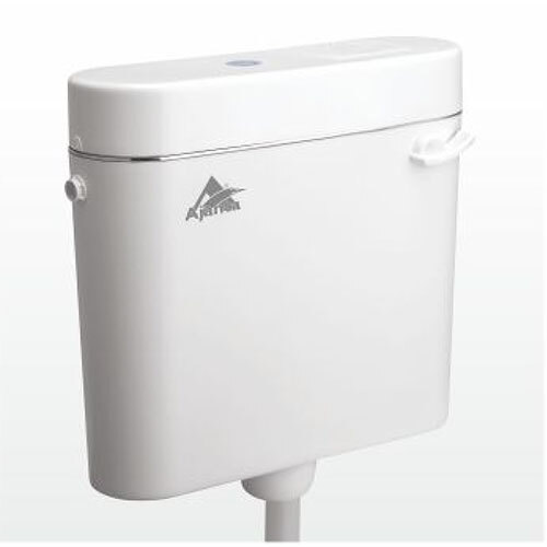 Side Handle Flushing Cistern