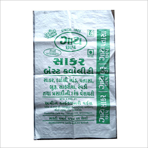 Printed HDPE Bags