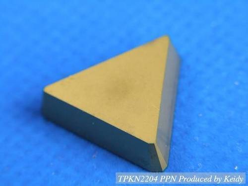 Milling Cutter Inserts