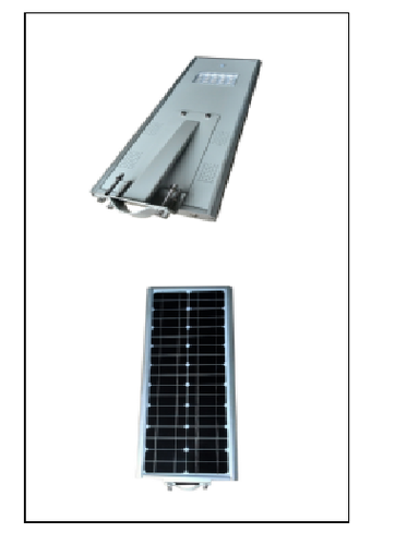 Integrated Solar Street Light Integrated Solar Street Light