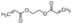 Ethylene glycol diacrylate