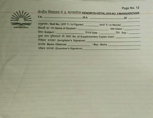 Answer Sheet Printing