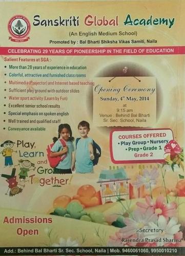 School Books Printing