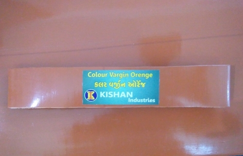 LD Pipes In Rajkot