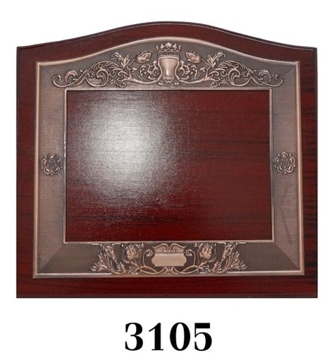wooden trophy frame