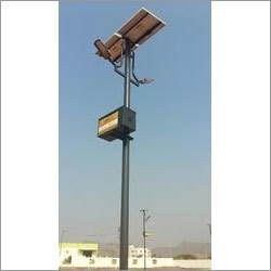 Solar Street Lamp