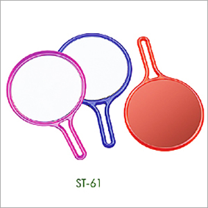 Travel Makeup Mirror