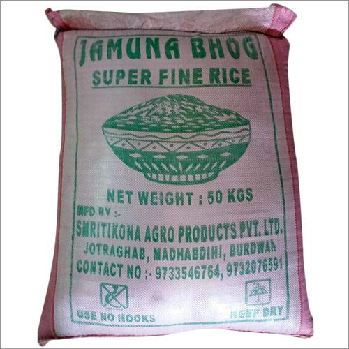 Swarna Masuri Rice (50Kg) Swarna Masuri Rice (50Kg)