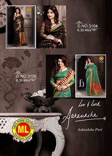 Black & Green Cotton Saree