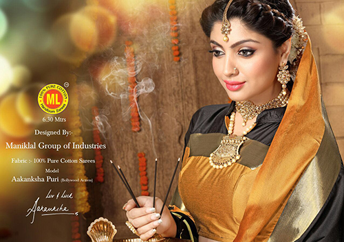 Plain Golden Cotton Saree