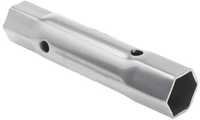 Tubular Box Spanner
