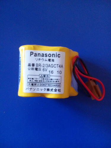 CNC Fanuc Batteries CNC Fanuc Batteries