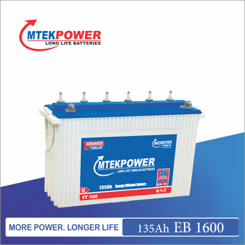 Inverter Battery