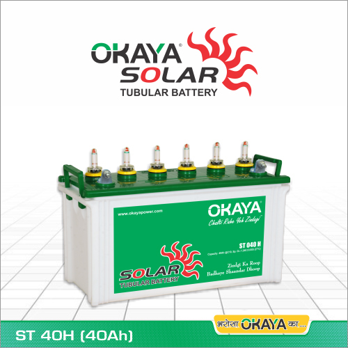 Solar Battery ST040H (40 AH)