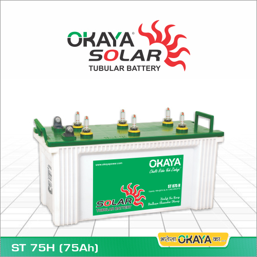 Solar Battery ST075H (75 AH)