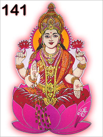 Thermocol Lakshmi